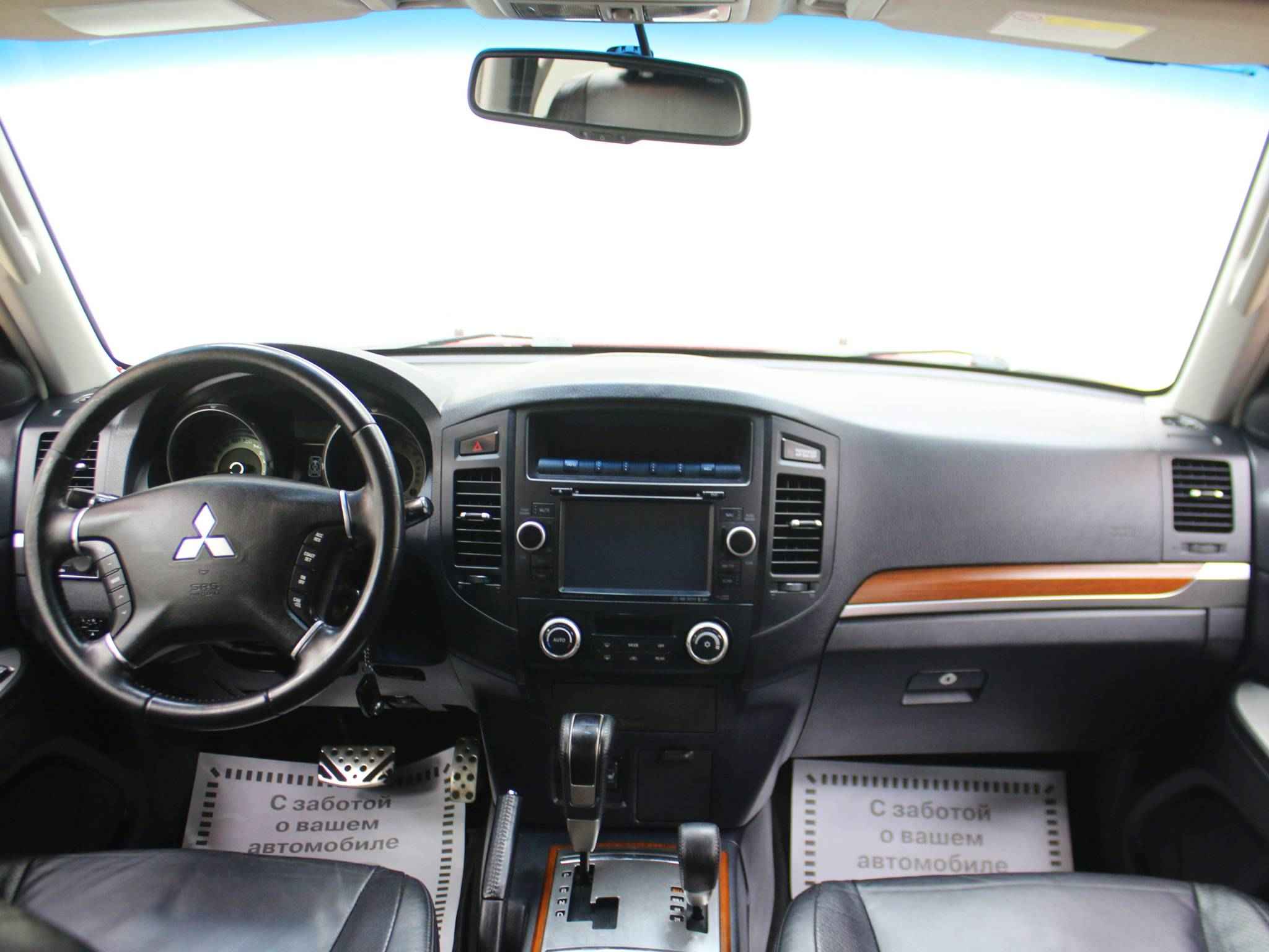 Mitsubishi Pajero, IV