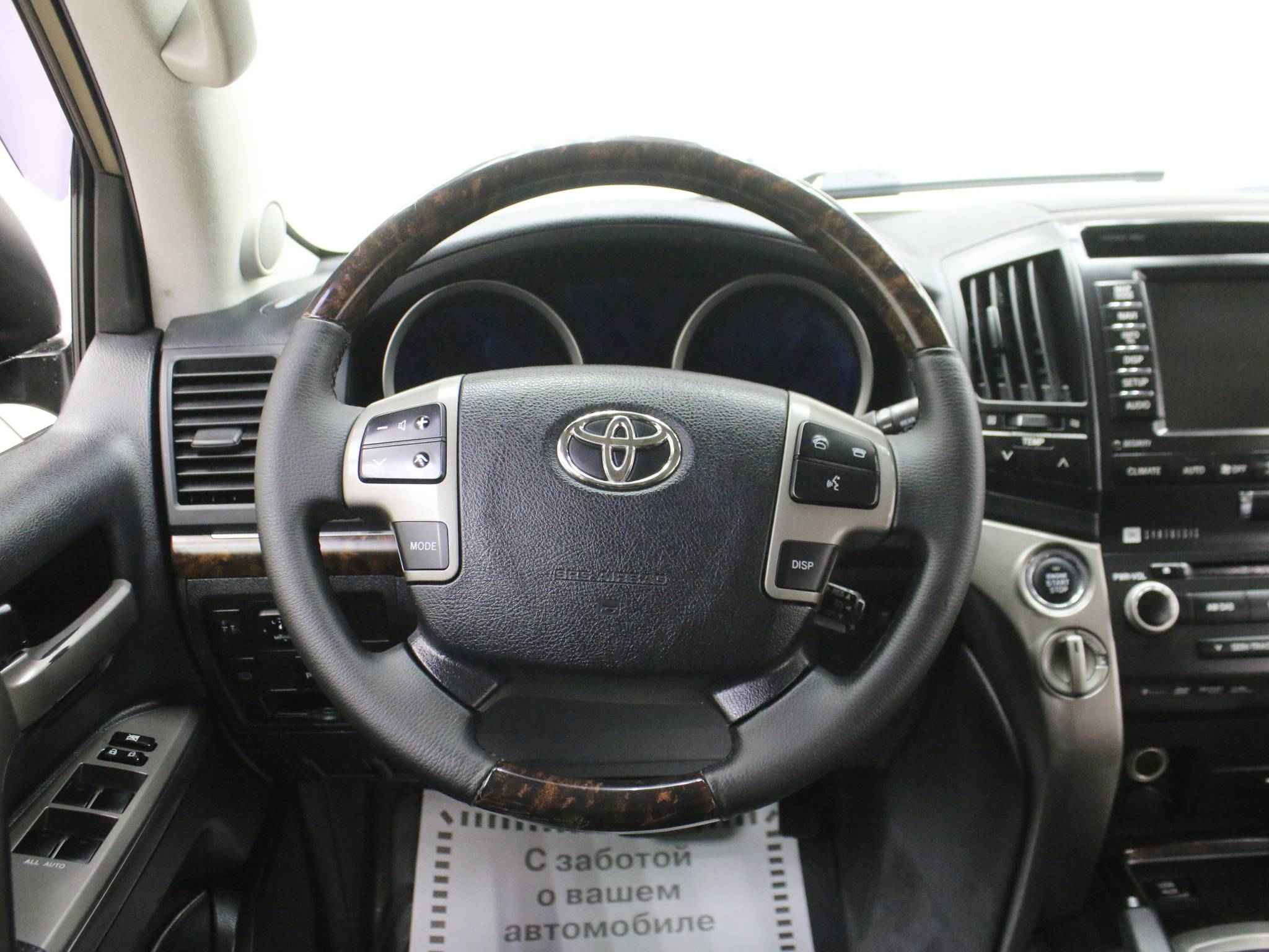 Toyota Land Cruiser, 200 Series