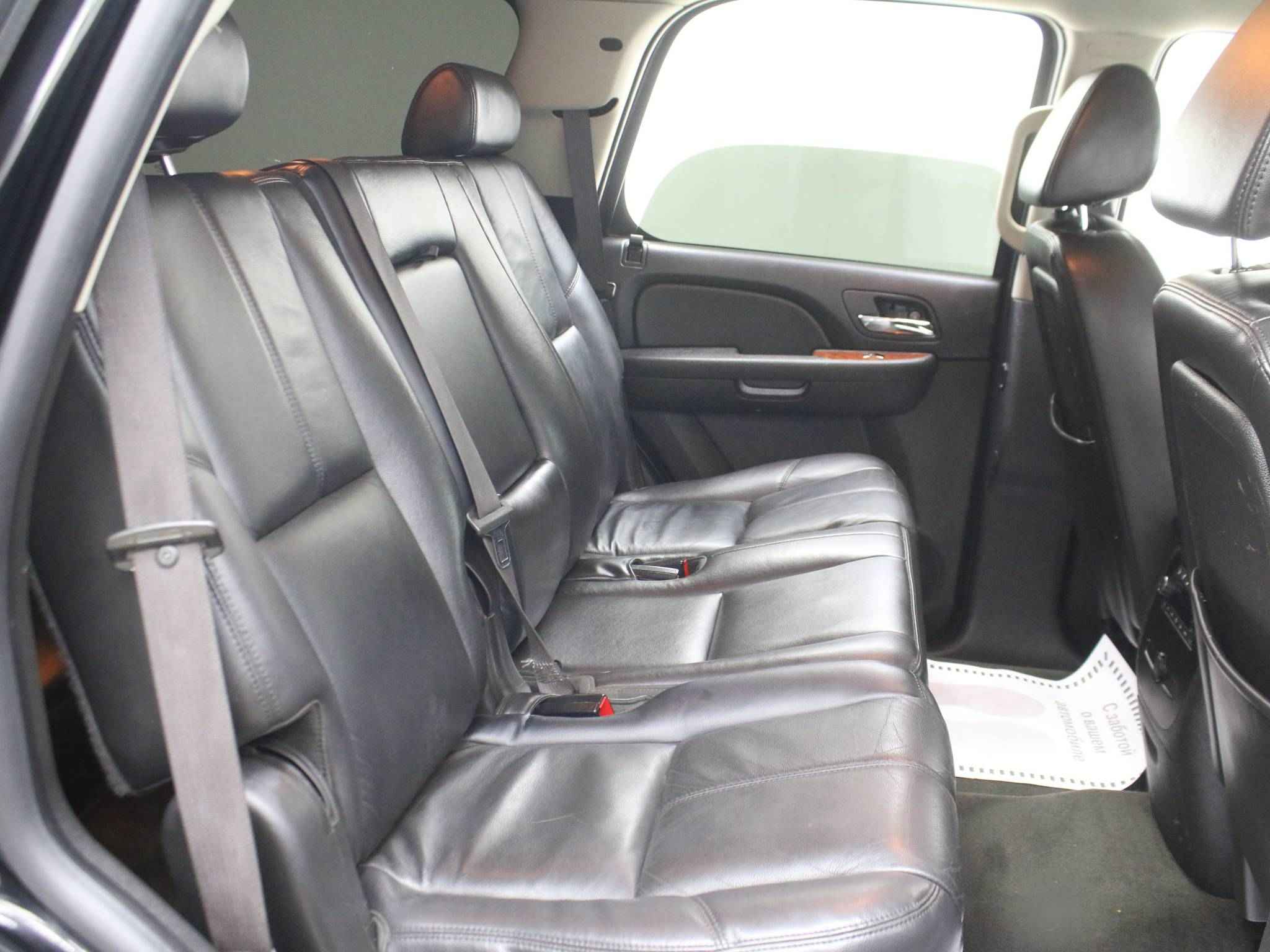 Chevrolet Tahoe, III