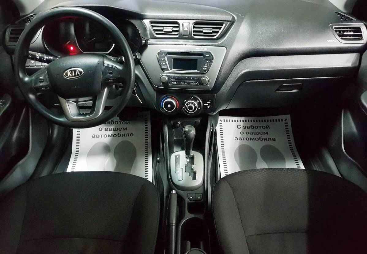 Kia Rio, III