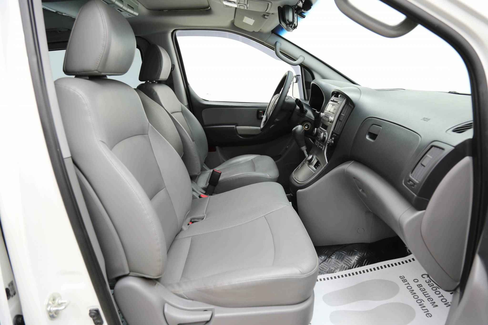 Hyundai Grand Starex, I