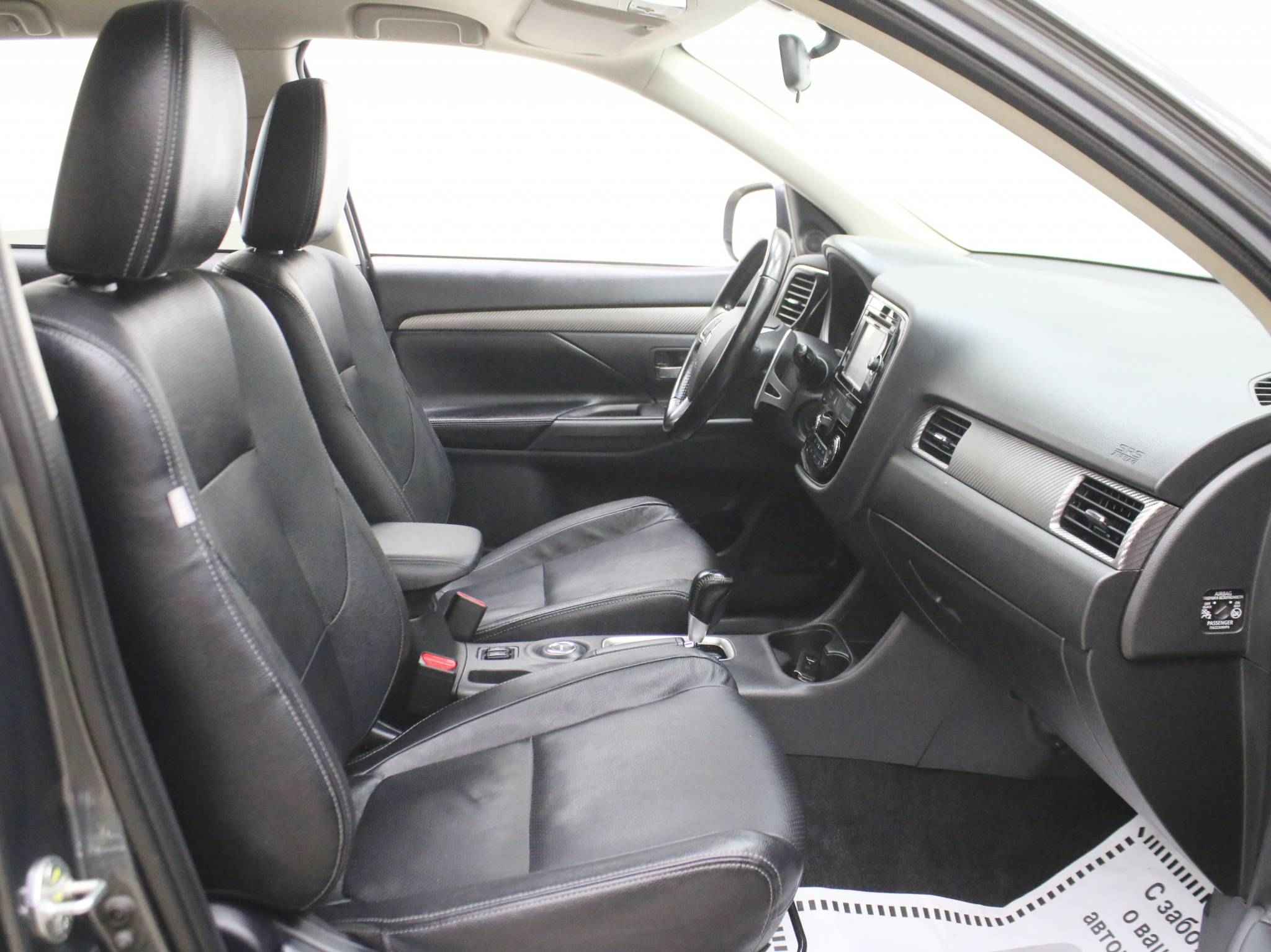 Mitsubishi Outlander, III