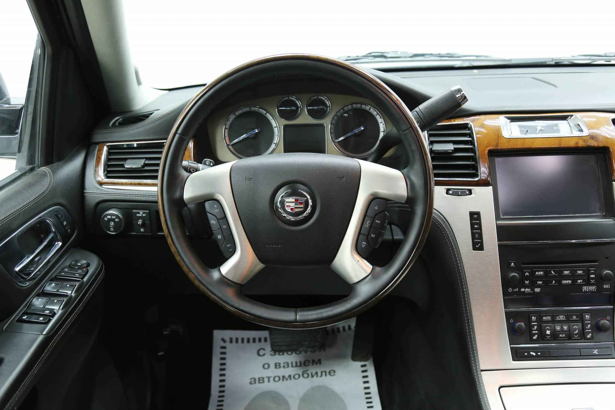 Cadillac Escalade, III