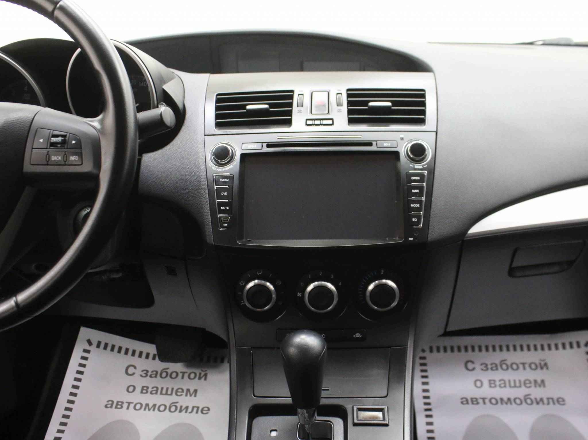 Mazda 3, II (BL) Рестайлинг