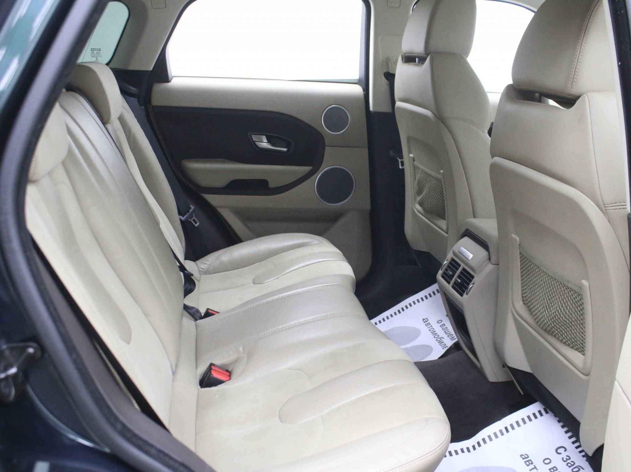 Land Rover Range Rover Evoque, I