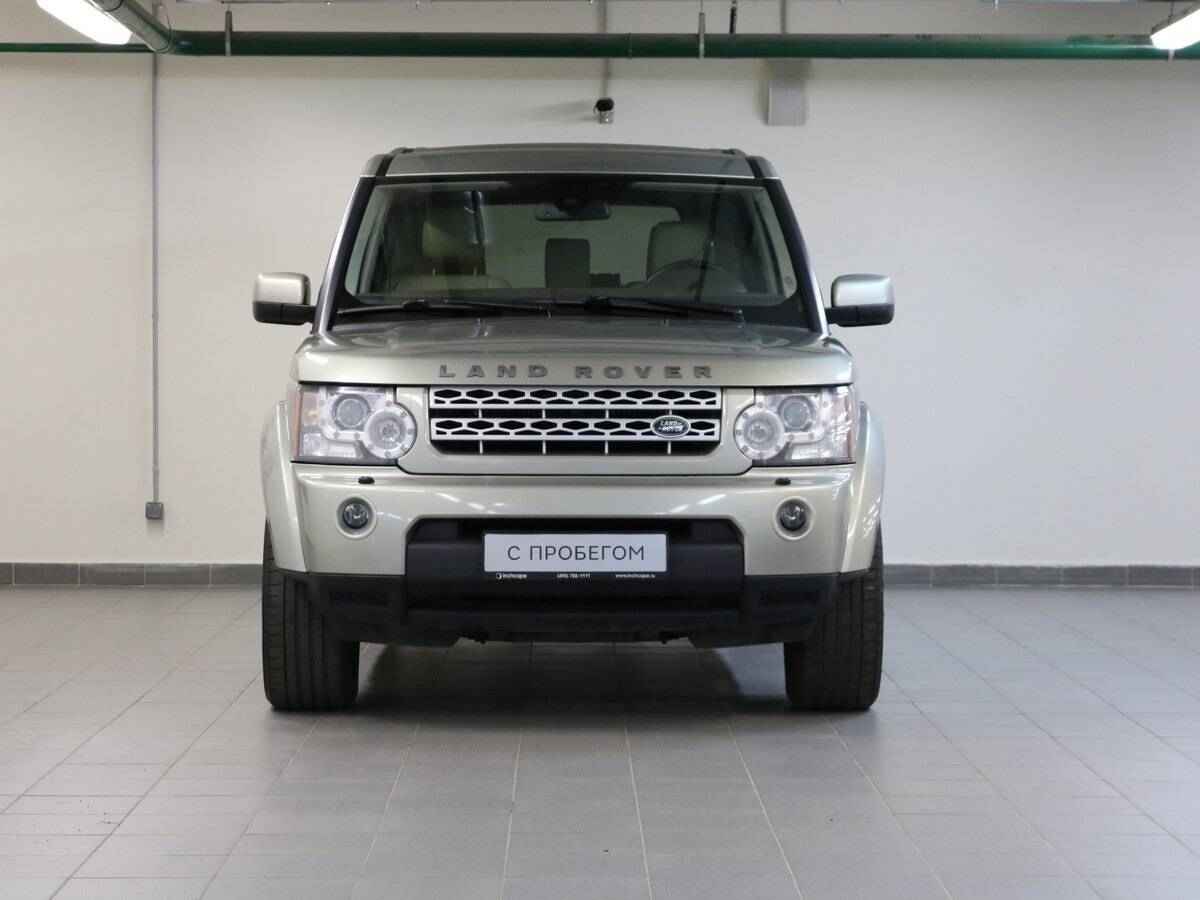 Land Rover Discovery, IV