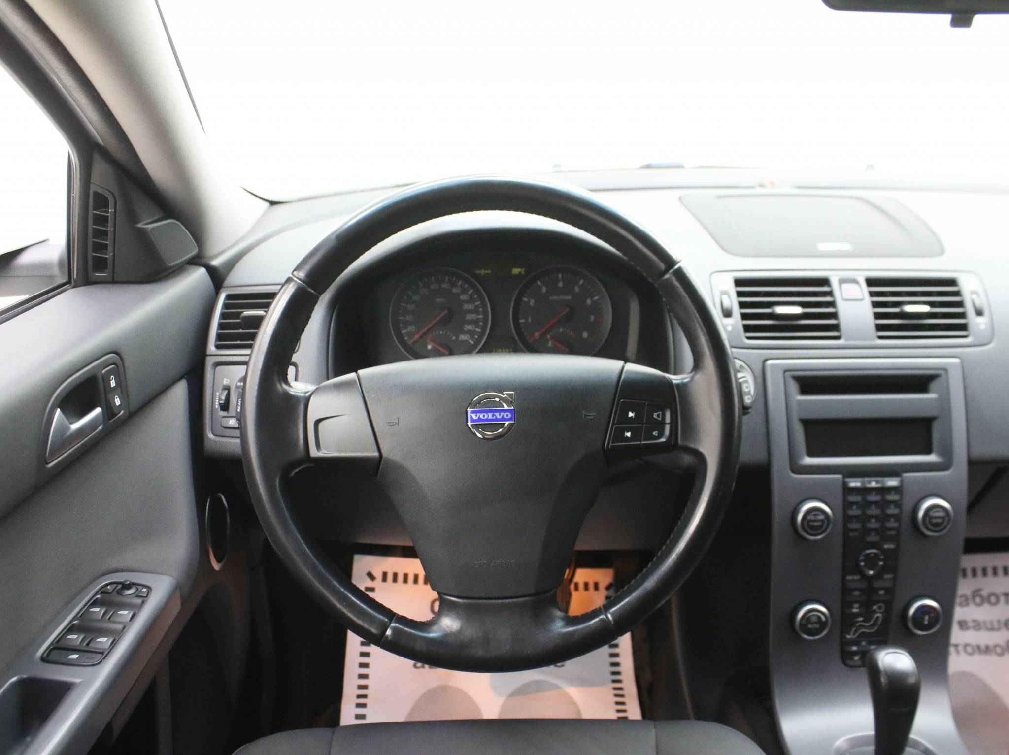 Volvo V50, I Рестайлинг