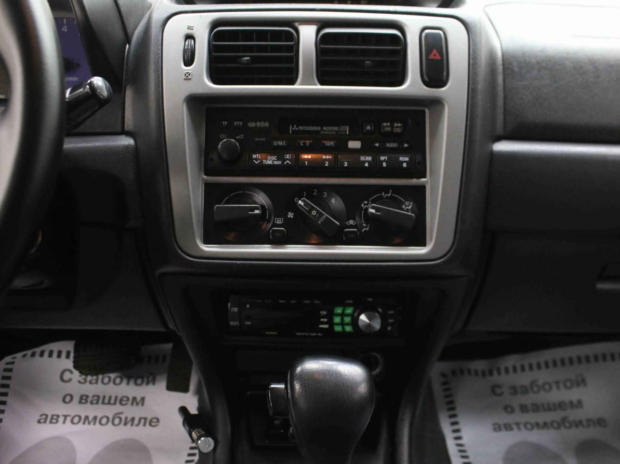 Mitsubishi Pajero Pinin