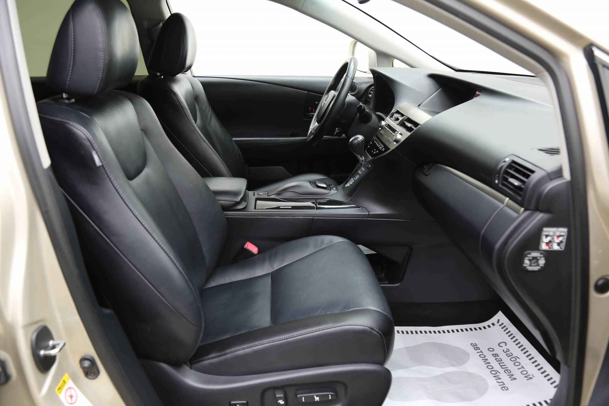 Lexus RX, III Рестайлинг