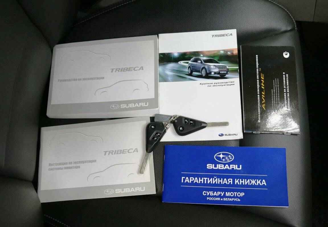 Subaru Tribeca, I Рестайлинг