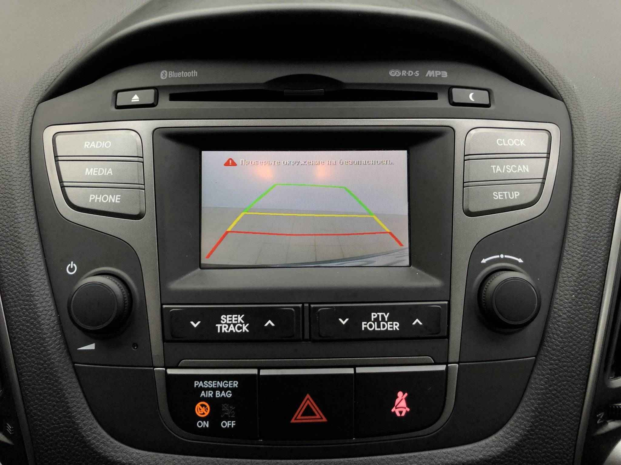 Hyundai ix35, I Рестайлинг