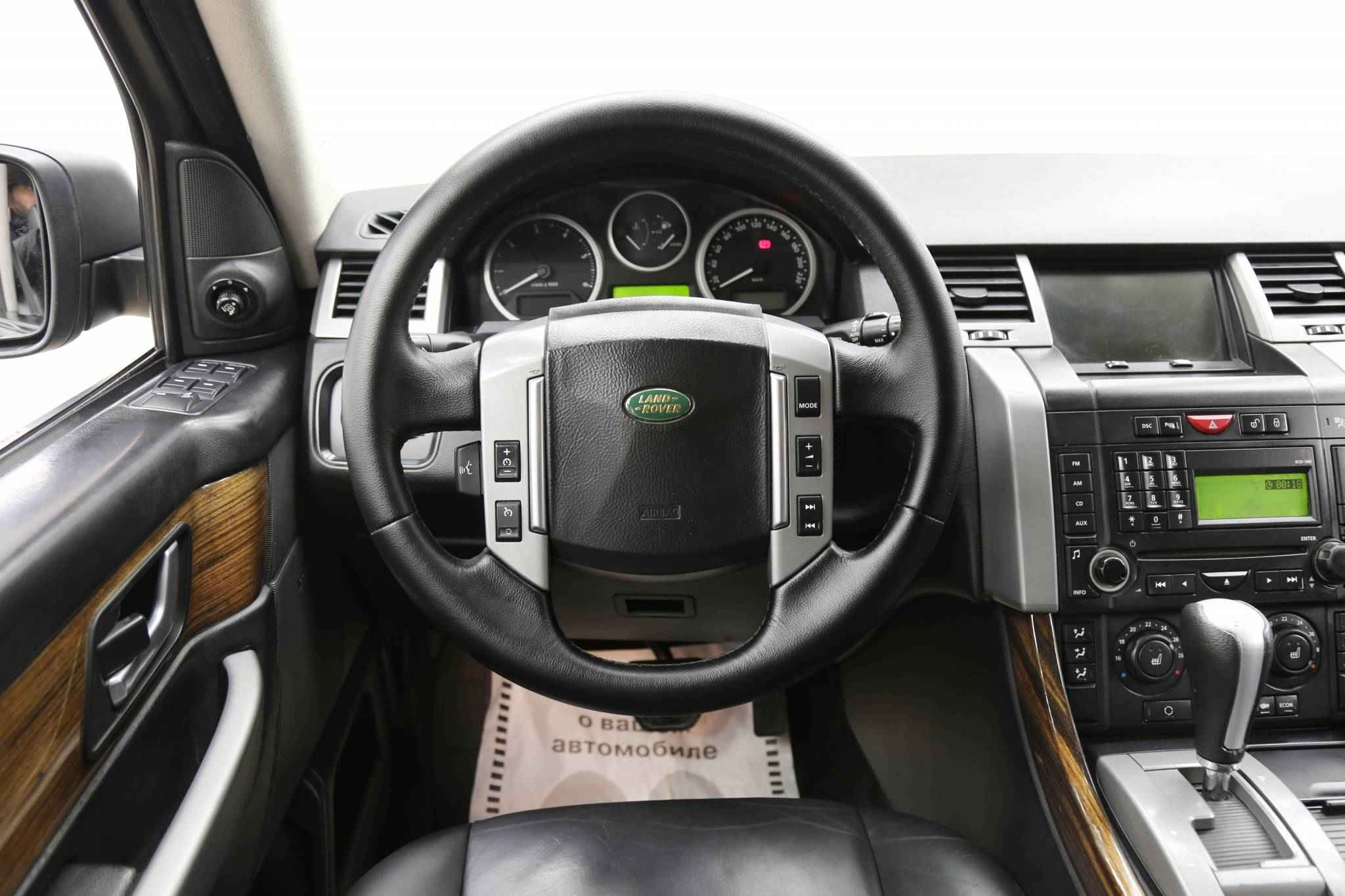 Land Rover Range Rover Sport, I