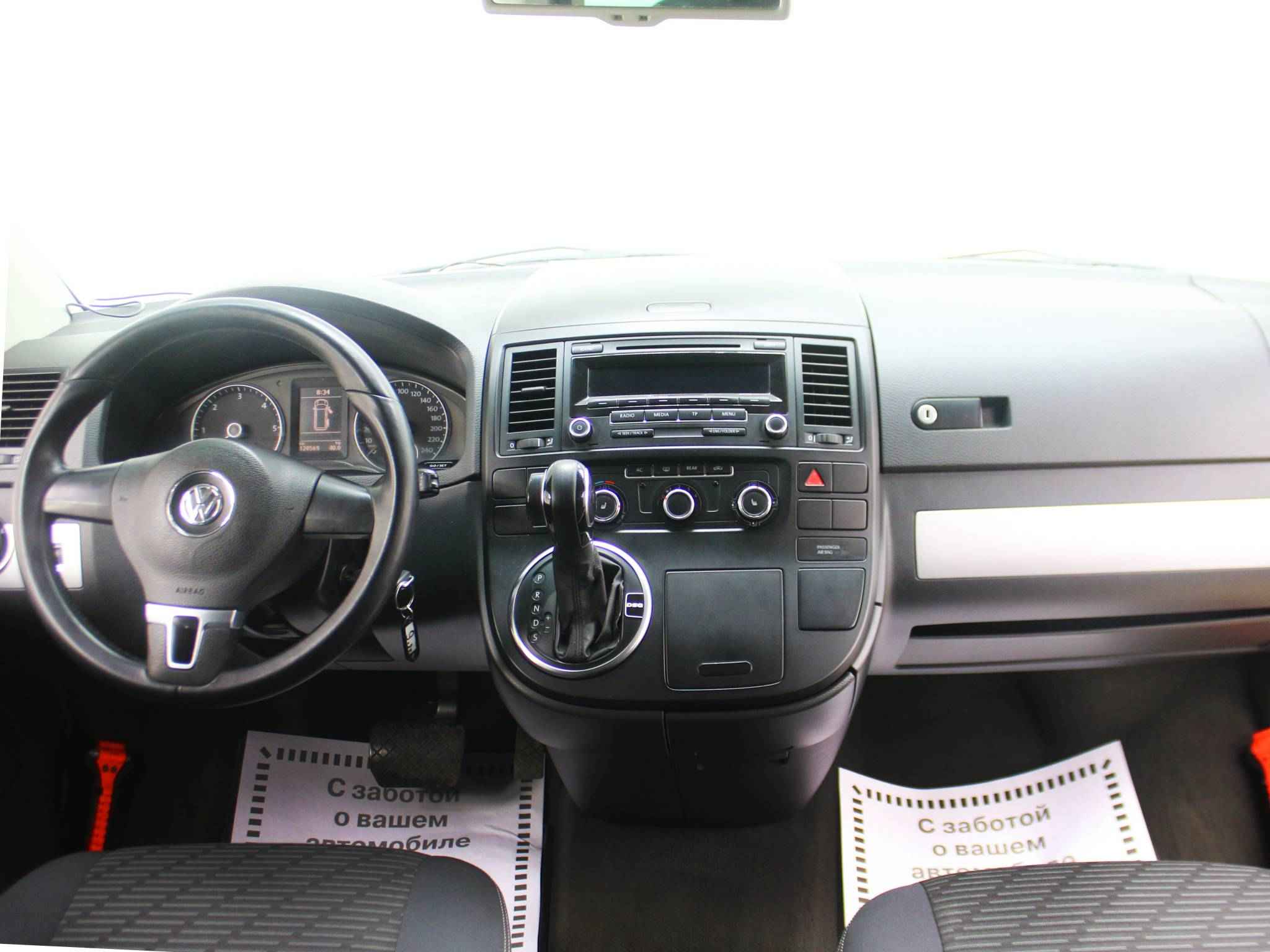 Volkswagen Multivan, T5 Рестайлинг