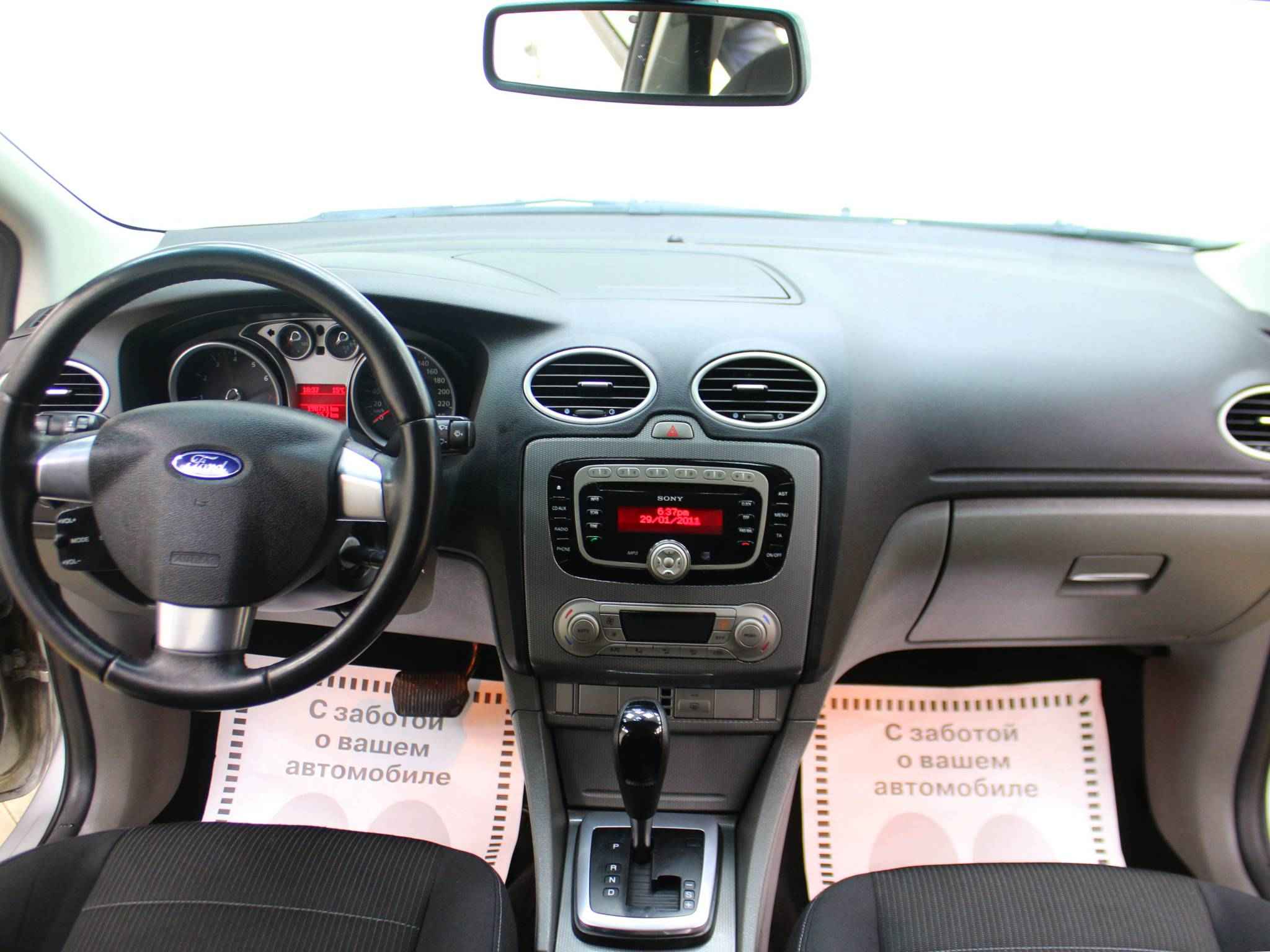 Ford Focus, II Рестайлинг