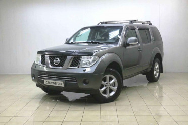 Nissan Pathfinder, III