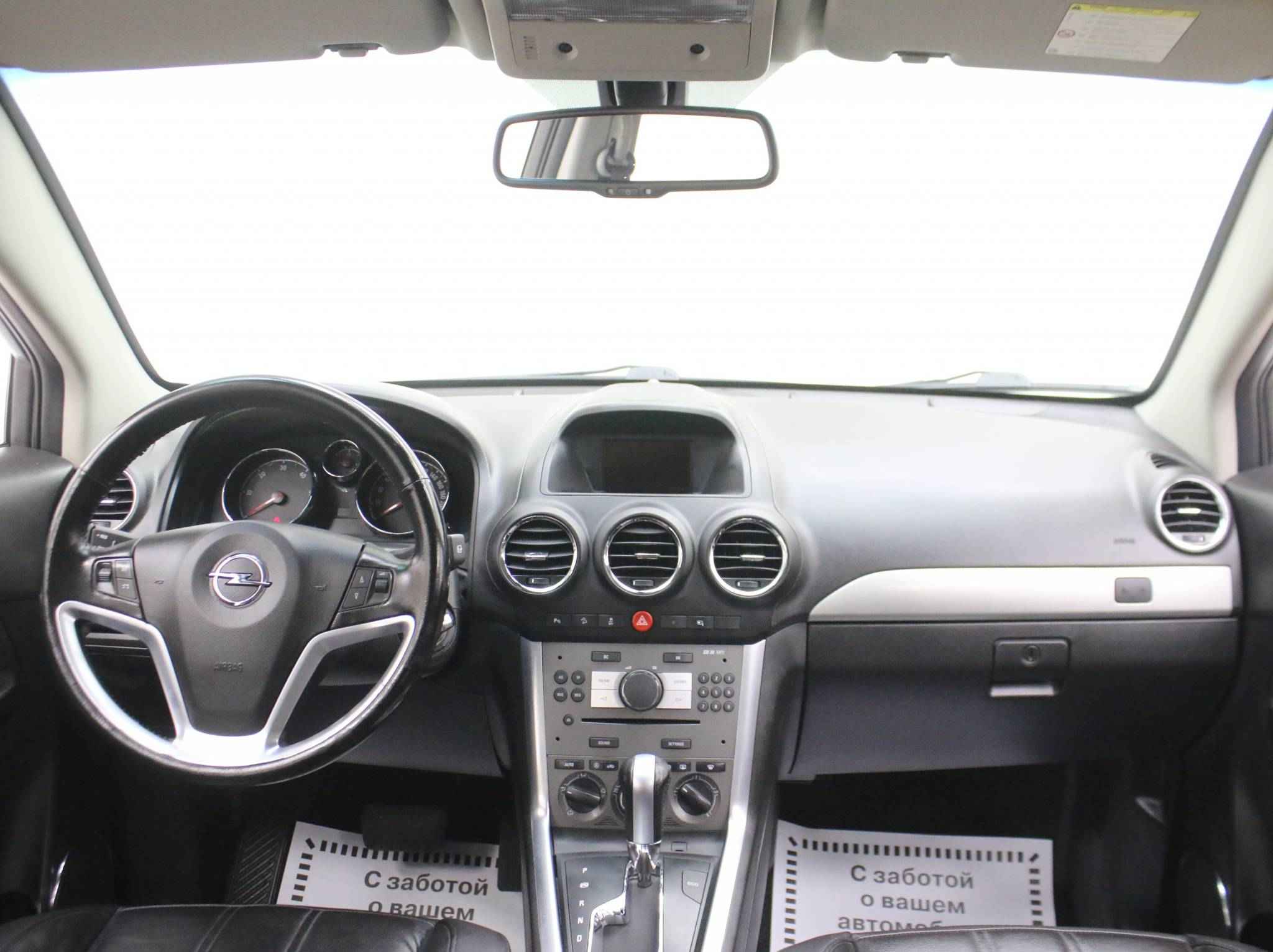 Opel Antara, I Рестайлинг