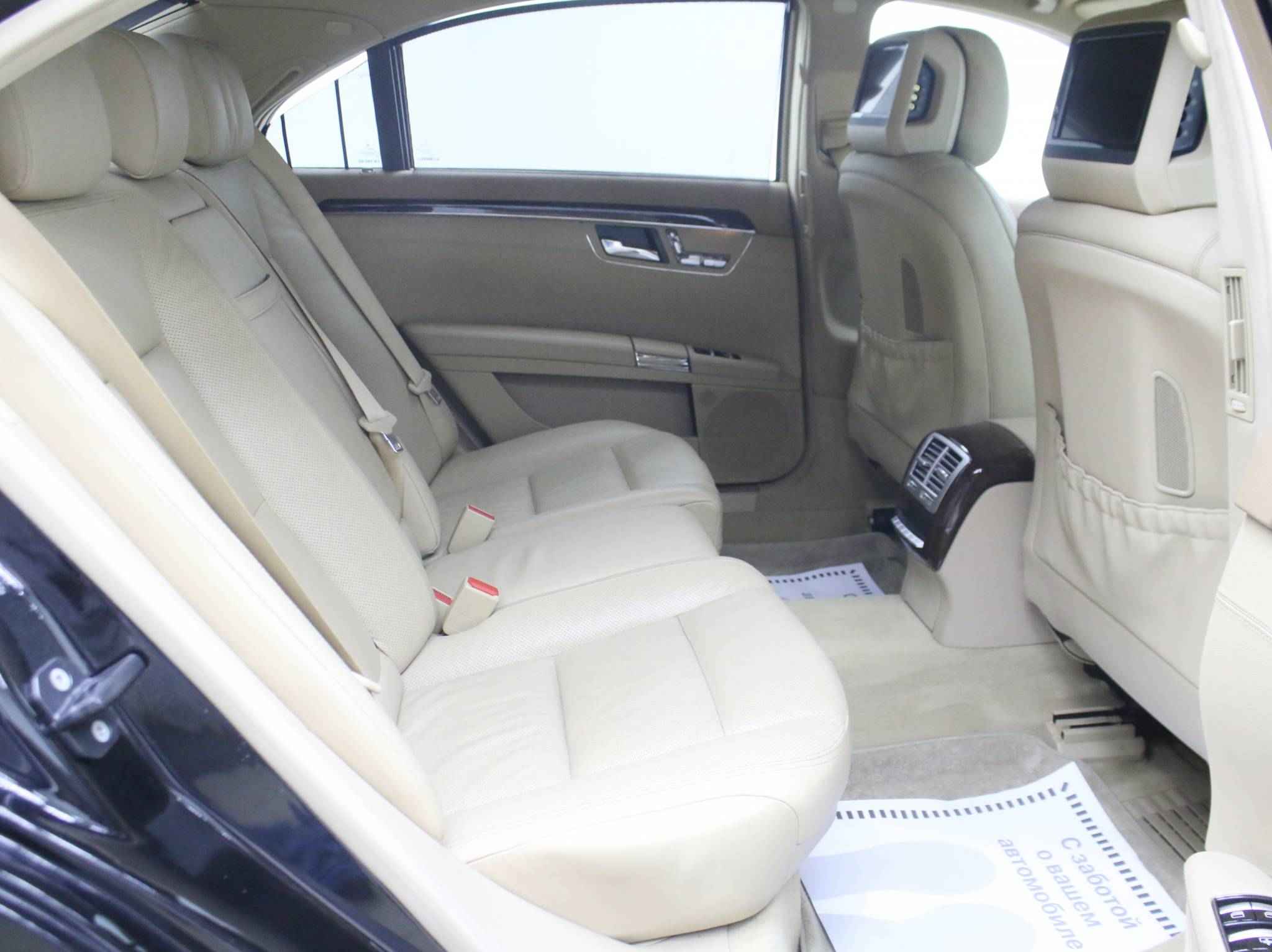 Mercedes-Benz S-Класс, V (W221) Рестайлинг