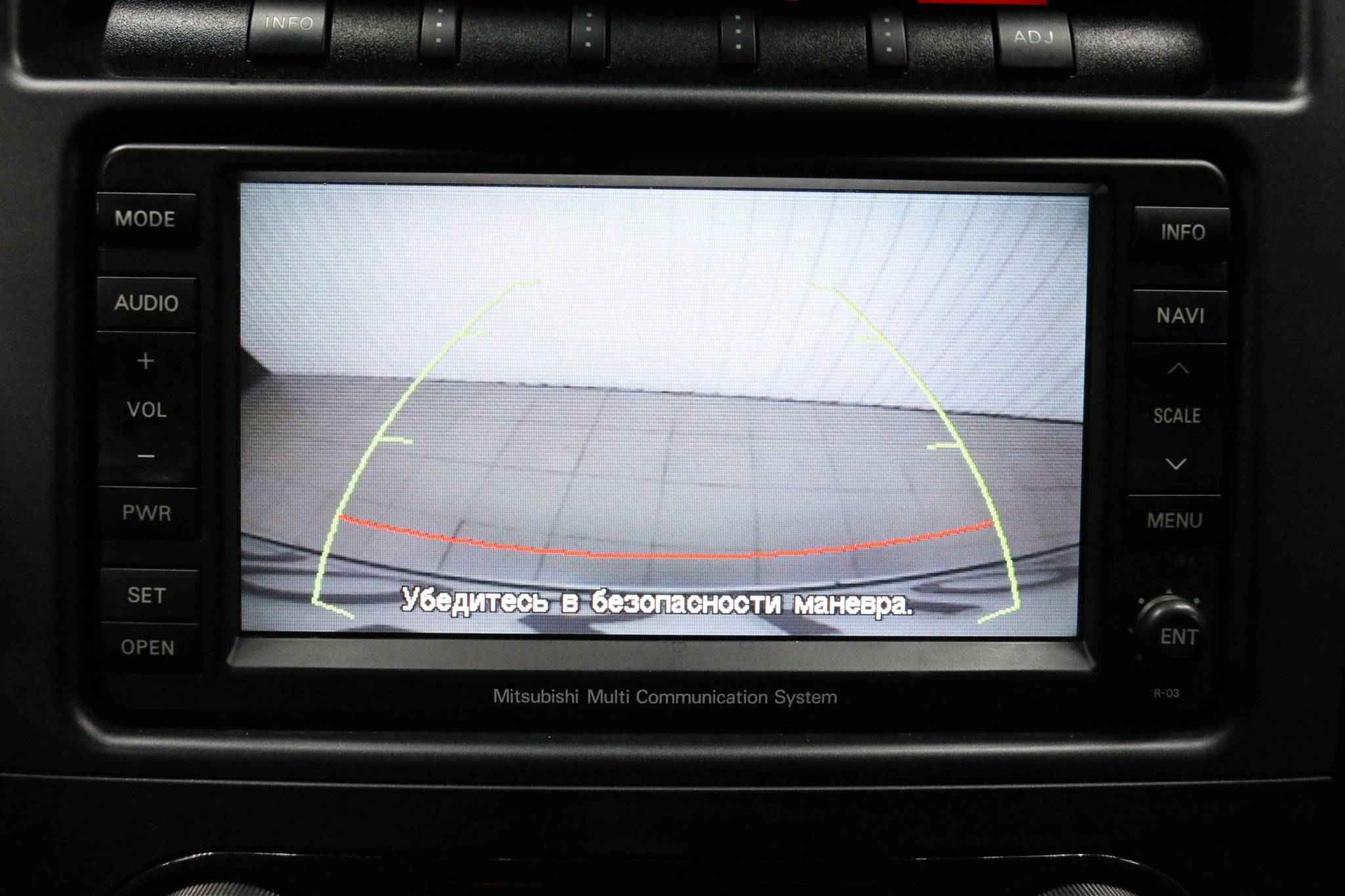 Mitsubishi Pajero, IV Рестайлинг 1