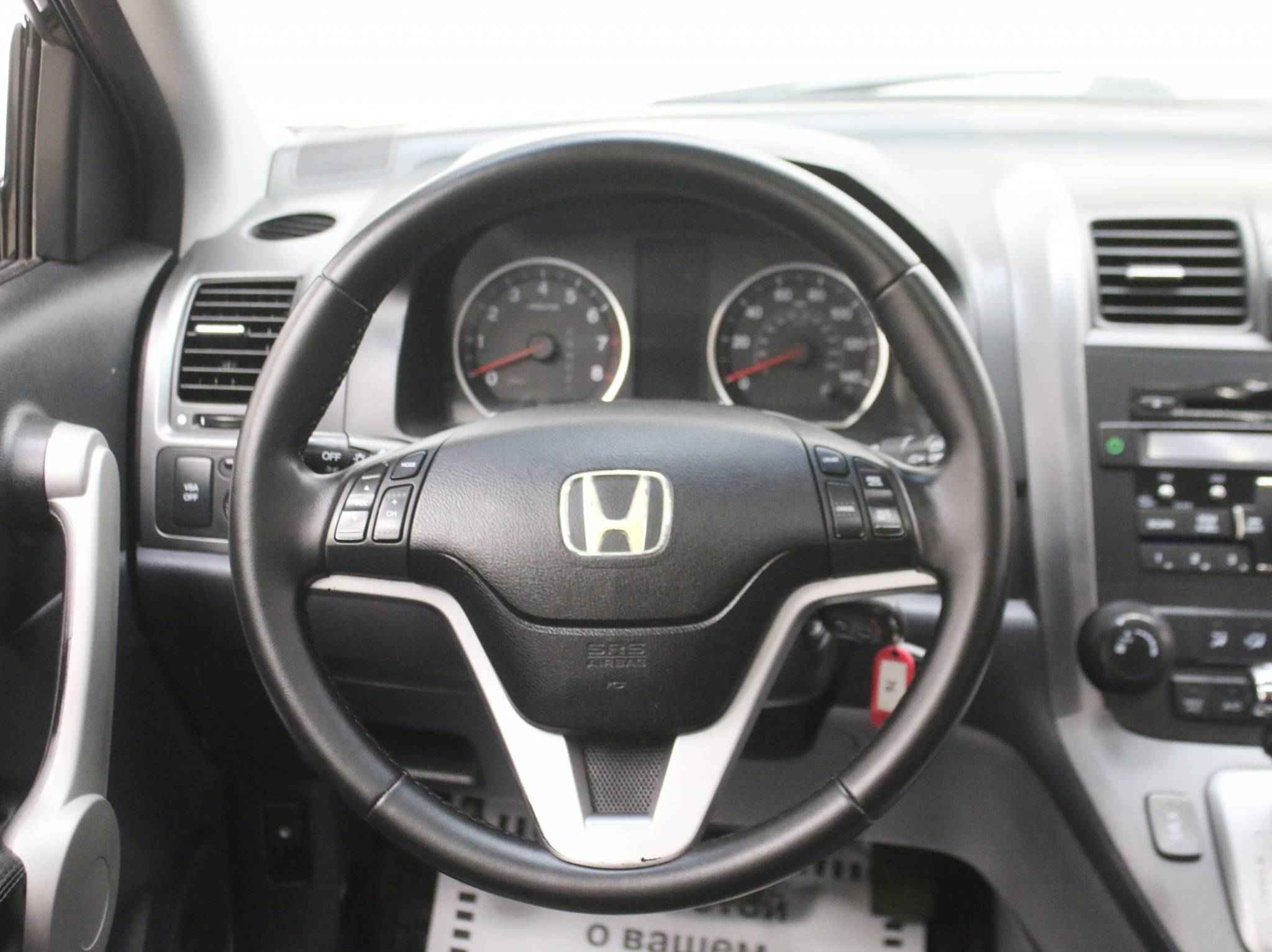 Honda CR-V, III