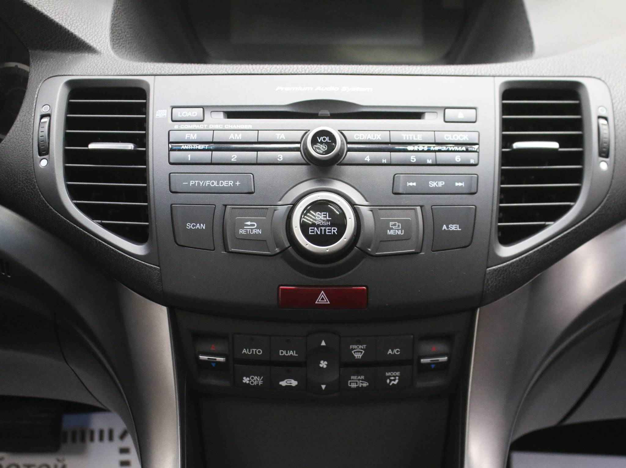 Honda Accord, VIII Рестайлинг