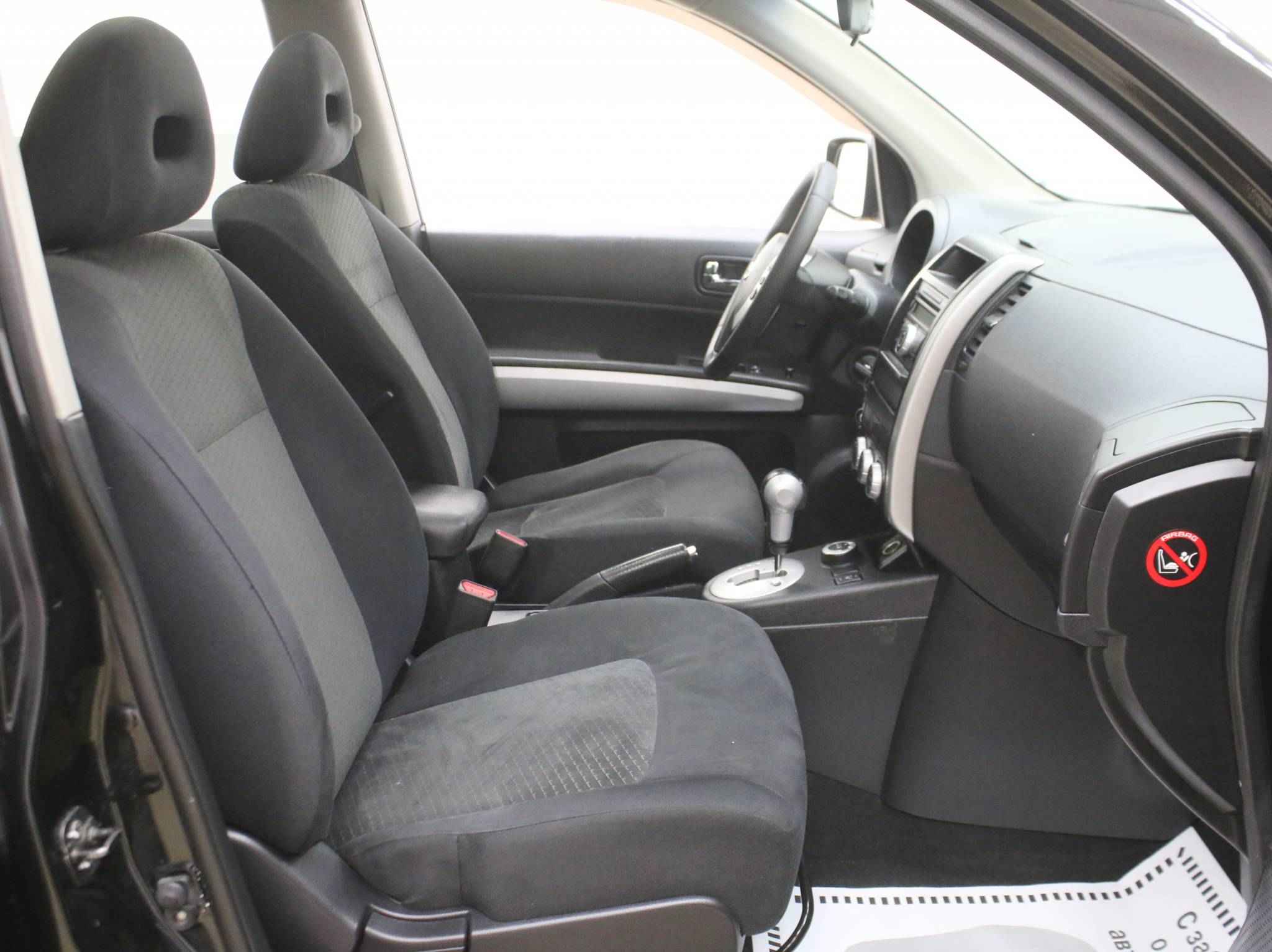 Nissan X-Trail, II Рестайлинг