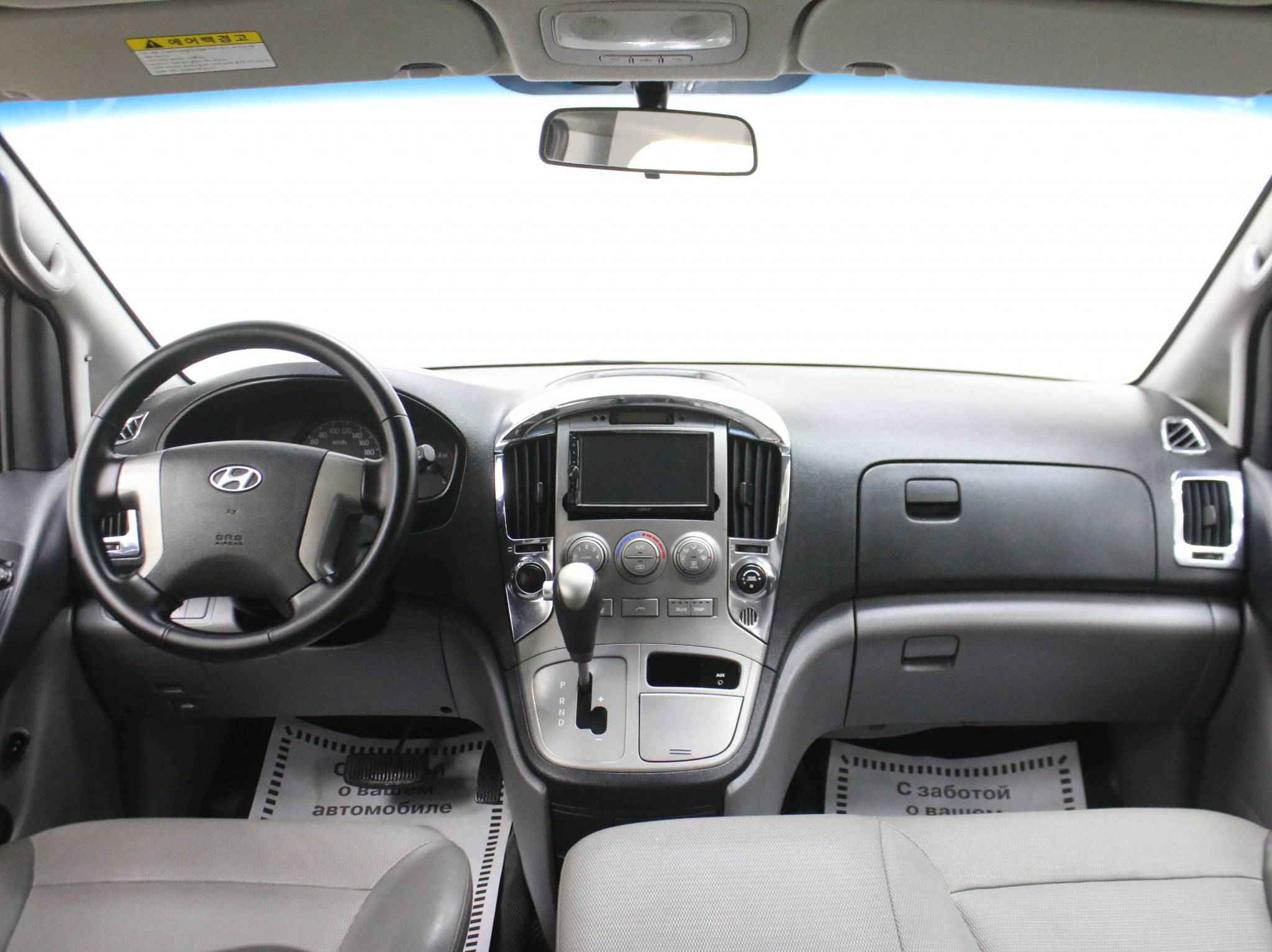 Hyundai Grand Starex, I