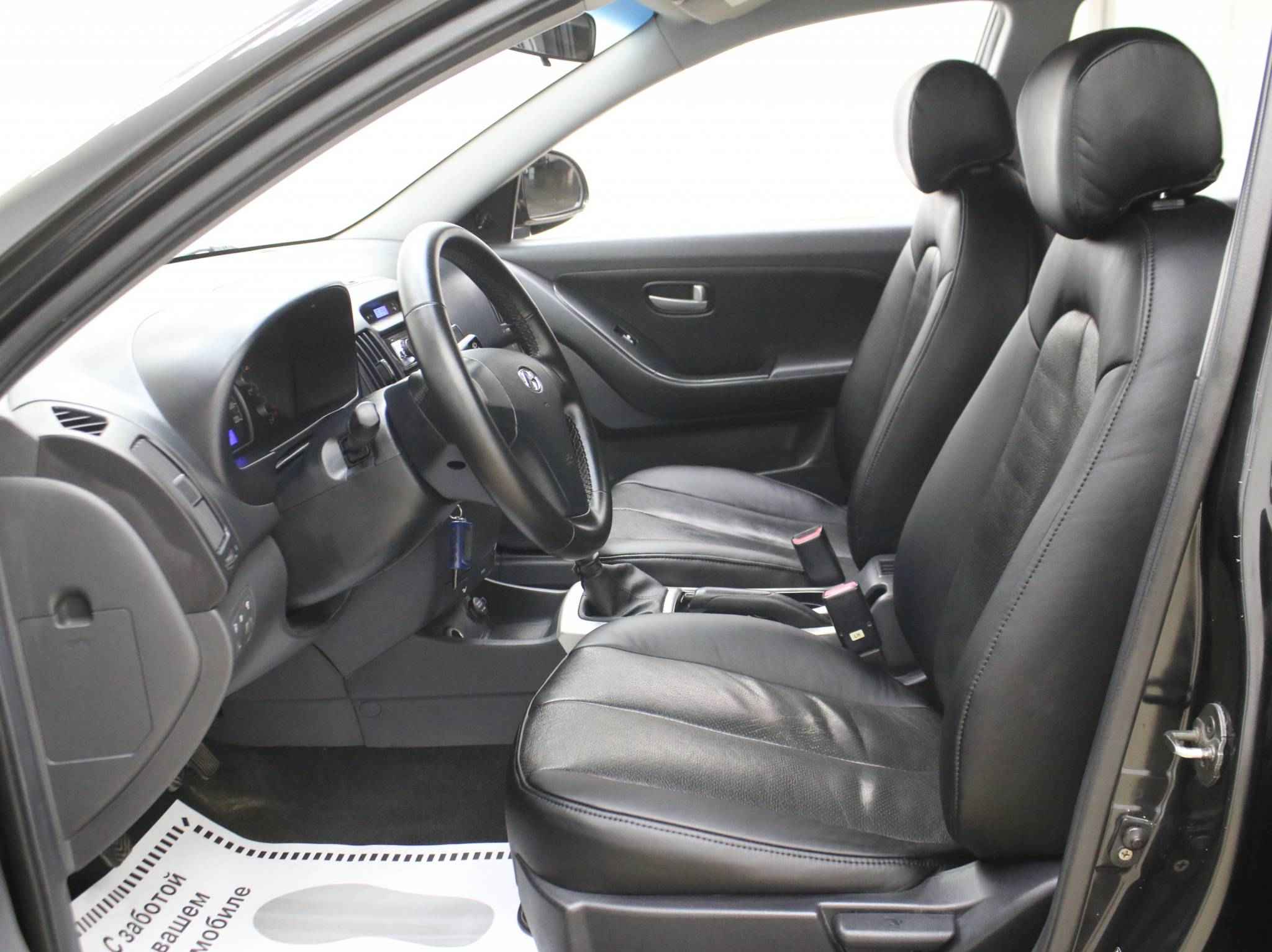 Hyundai Elantra, IV (HD)