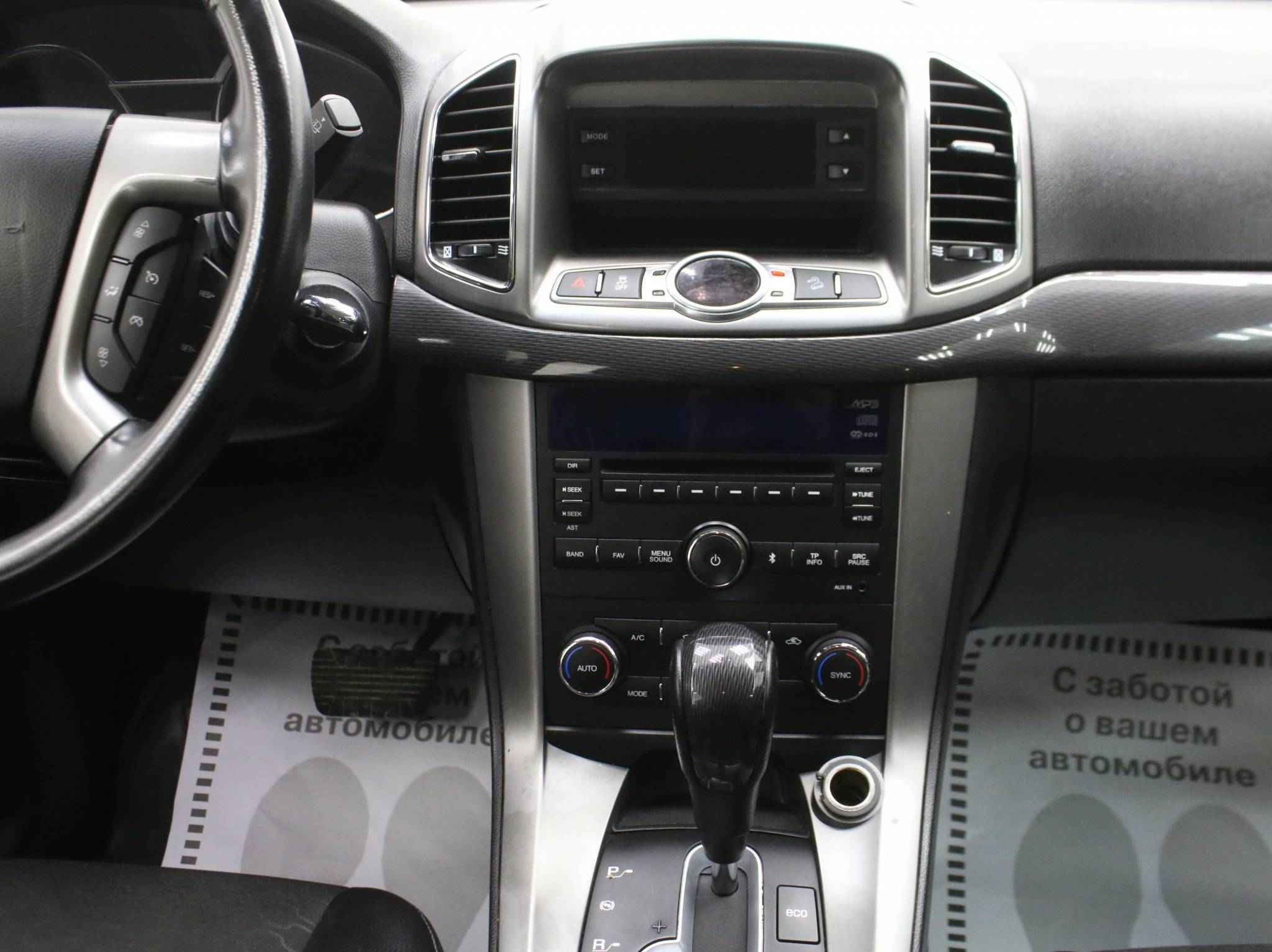 Chevrolet Captiva, I Рестайлинг 2