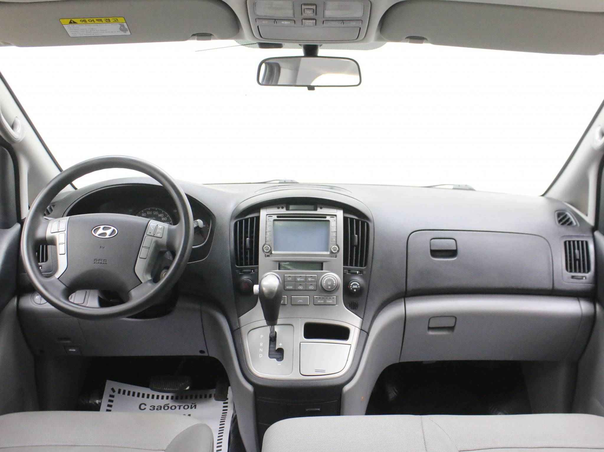 Hyundai Grand Starex, I