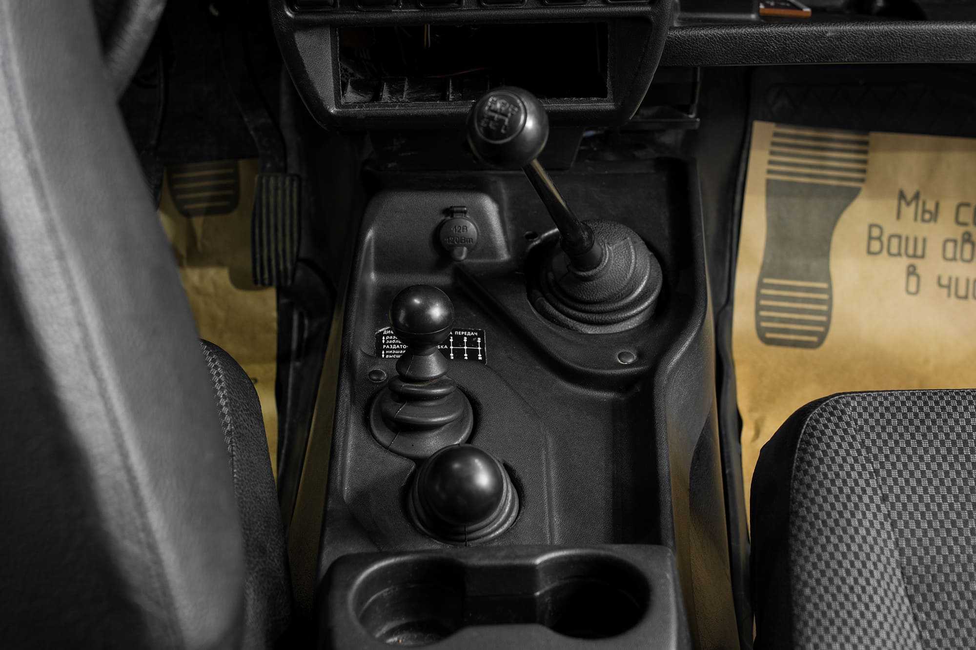 LADA (ВАЗ) 2121 (4x4)