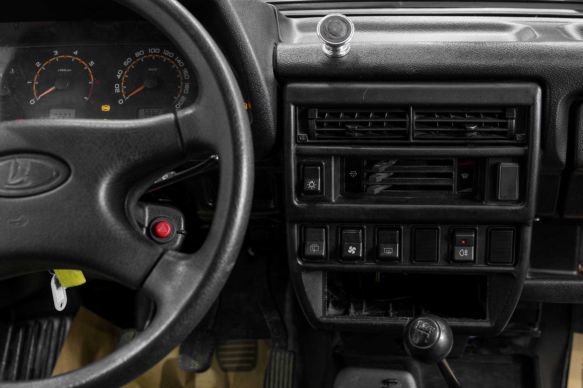 LADA (ВАЗ) 2121 (4x4)