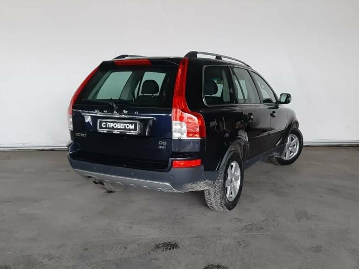 Volvo XC90, 2010