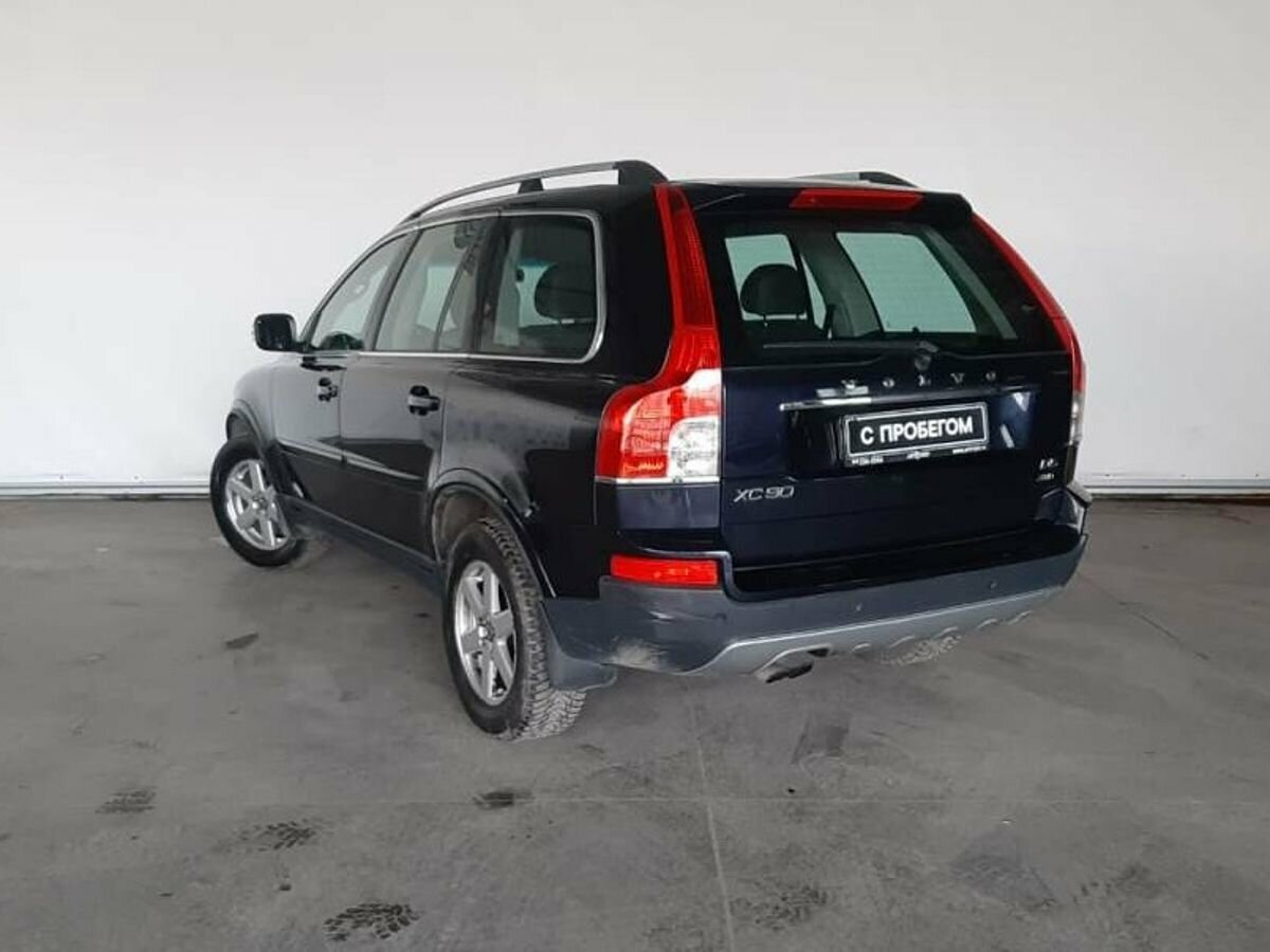Volvo XC90, 2010