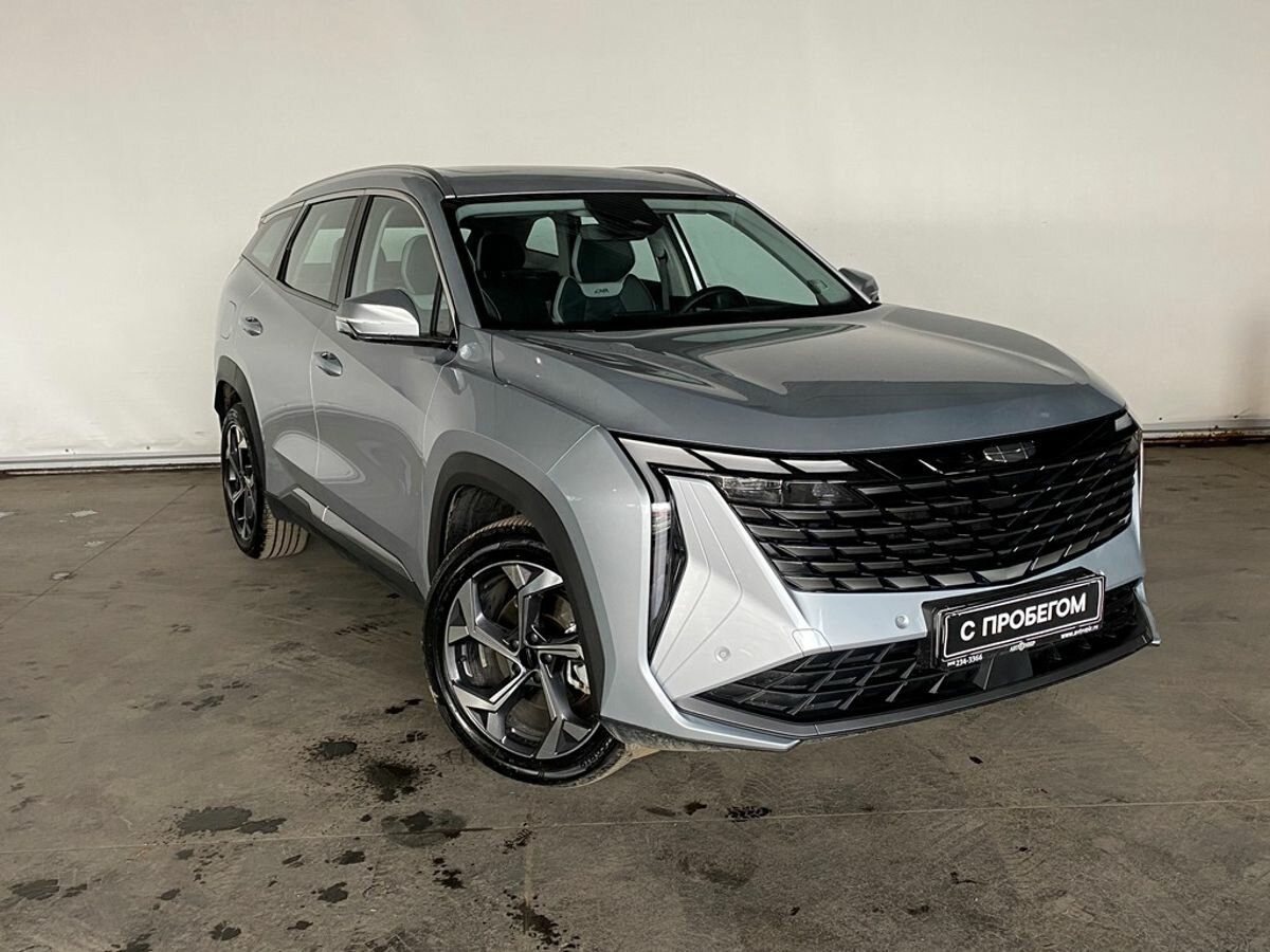 Geely Atlas, 2023
