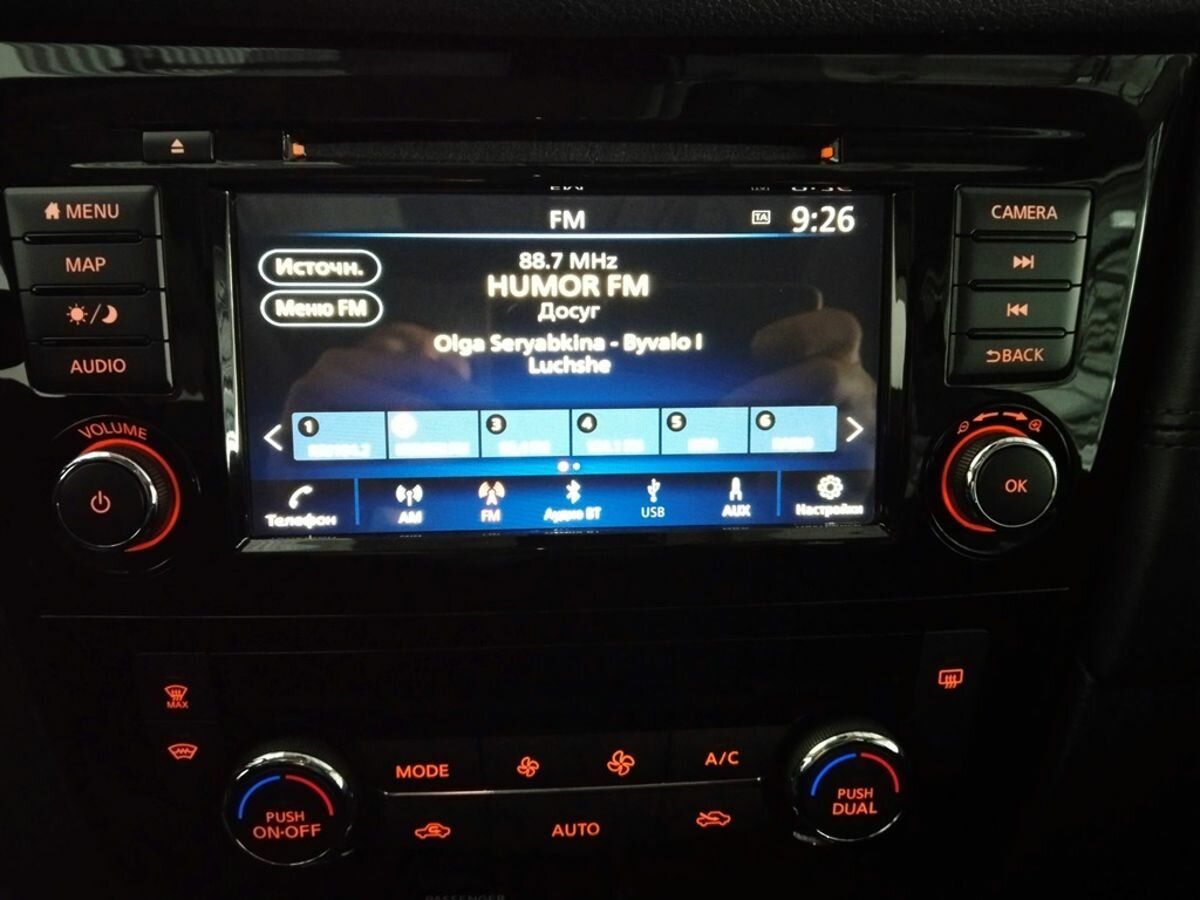 Nissan X-Trail, 2021