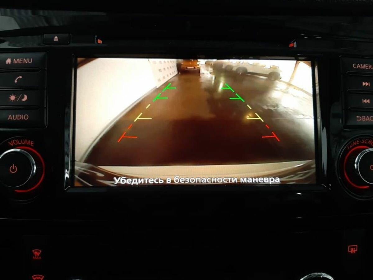 Nissan X-Trail, 2021