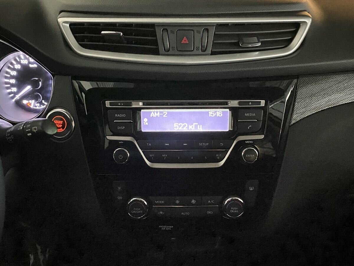 Nissan X-Trail, 2016