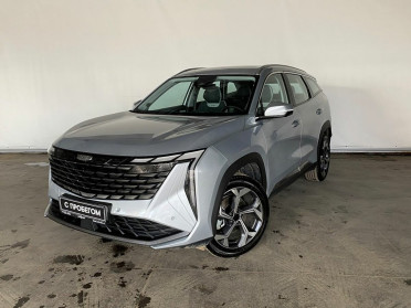 Geely Atlas, 2023